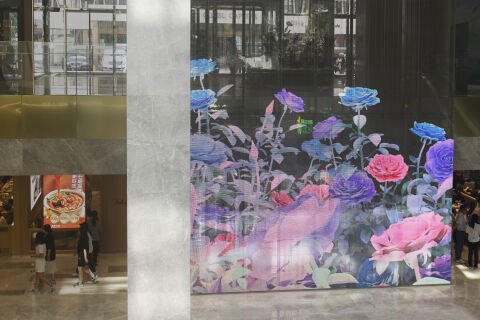 Floral Wave