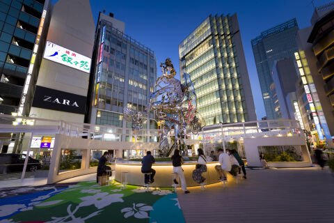 花尾