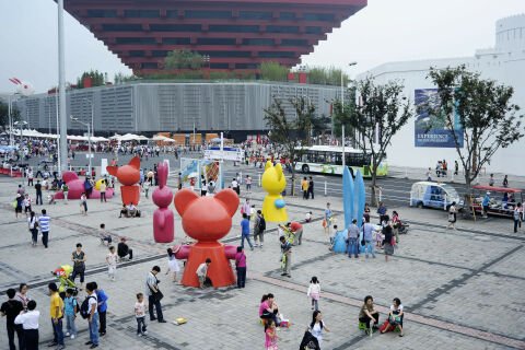 2010上海世博会
