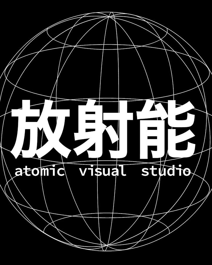 atomic visual studio  